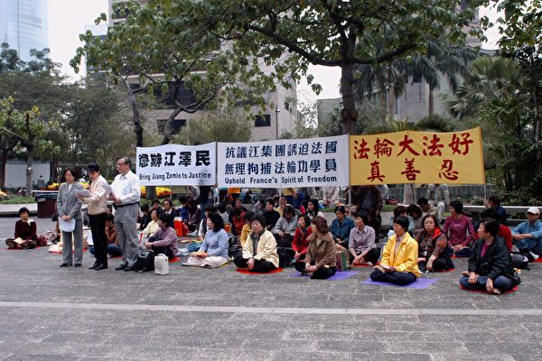 (香港大澳门威尼斯人赌场官网记者钱乐森摄）