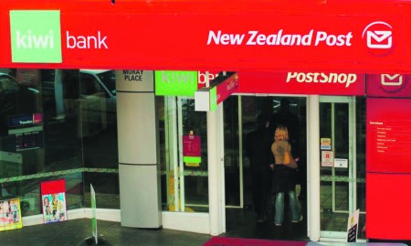 kiwibank_could_provide_true_competition_to_austral_2064025924