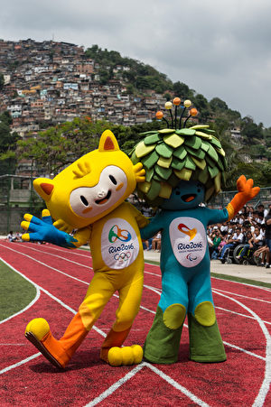 OLY-2016-BRA-MASCOT