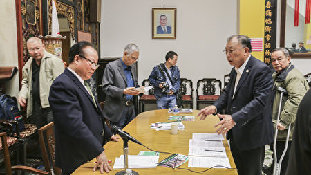 針對撤旗案敗訴 中華總會館上訴表決未達2/3