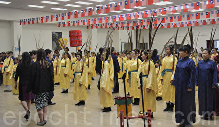 尊师重道 硅谷举办北加州第35届祭孔大典