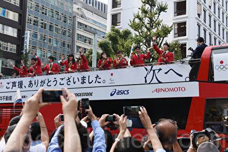 日本奥运选手凯旋游行
