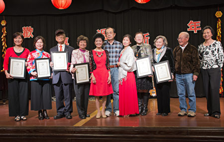 圣地亚哥台湾同乡会喜庆鸡年 人气高